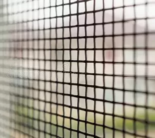 Anti-insect nets.webp
